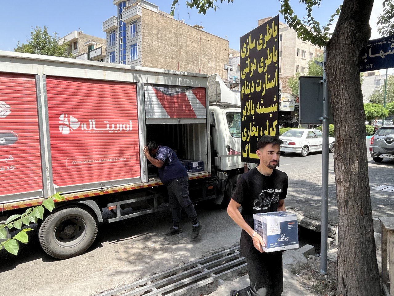فروش باتری سپاهان
